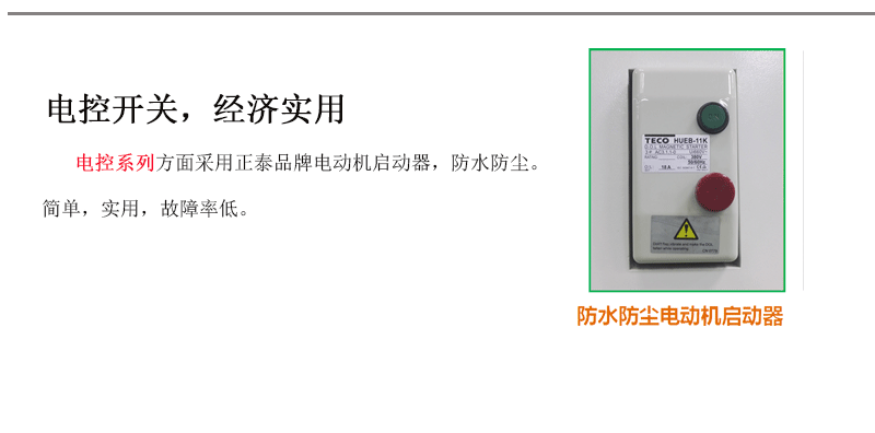 小型工业吸尘器价格