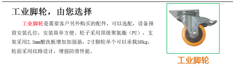 工业吸尘器